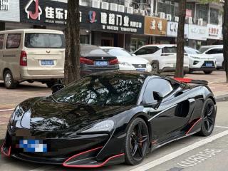 Mclaren Mclaren_540c