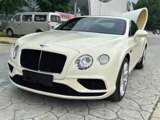 Tianyue Continental