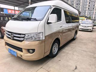 Xiangling G7