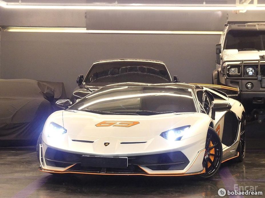 Lamborghini Aventador 2020