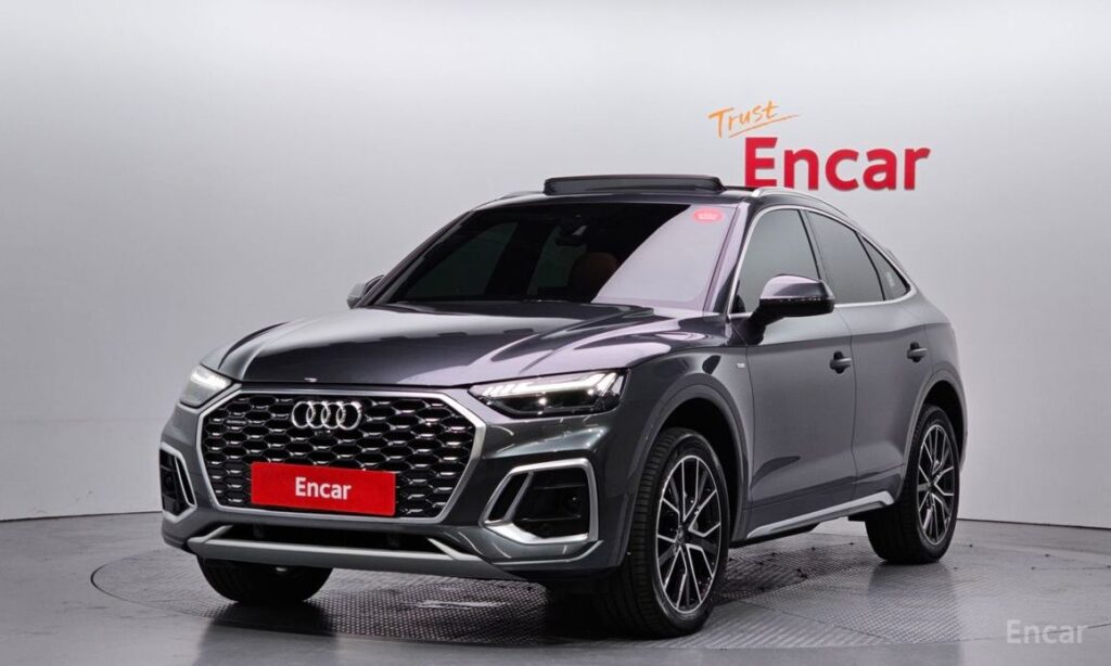 Audi Q5 2023