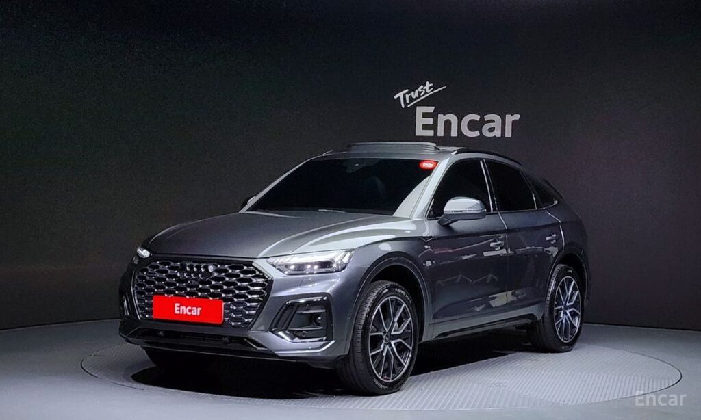 Audi Q5 2023