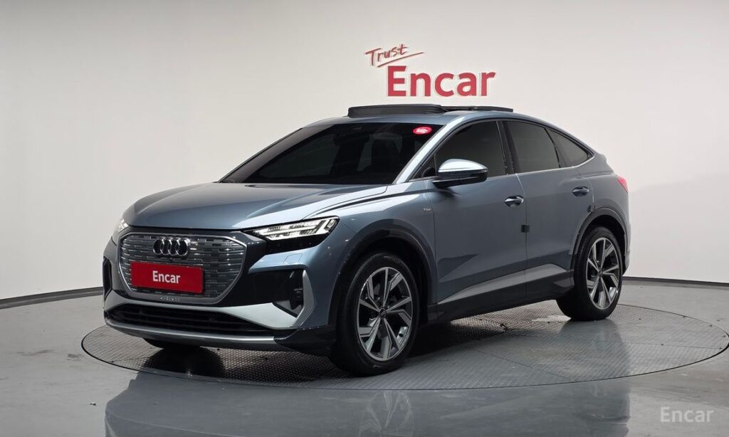 Audi Q4 e-tron 2022