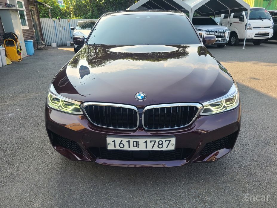 BMW Gran Turismo 2020