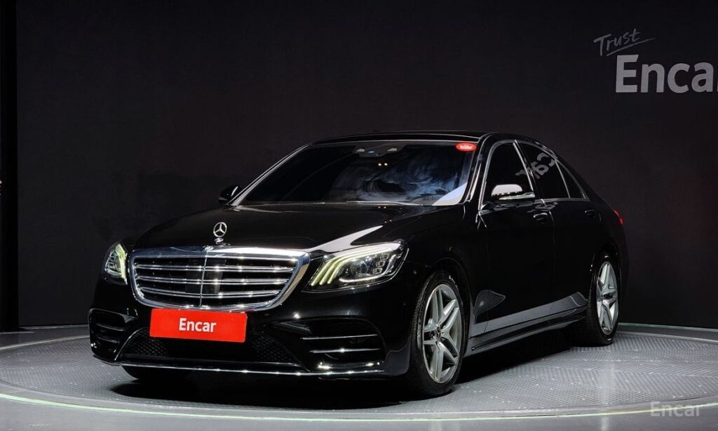 Mercedes-Benz S-Class 2020