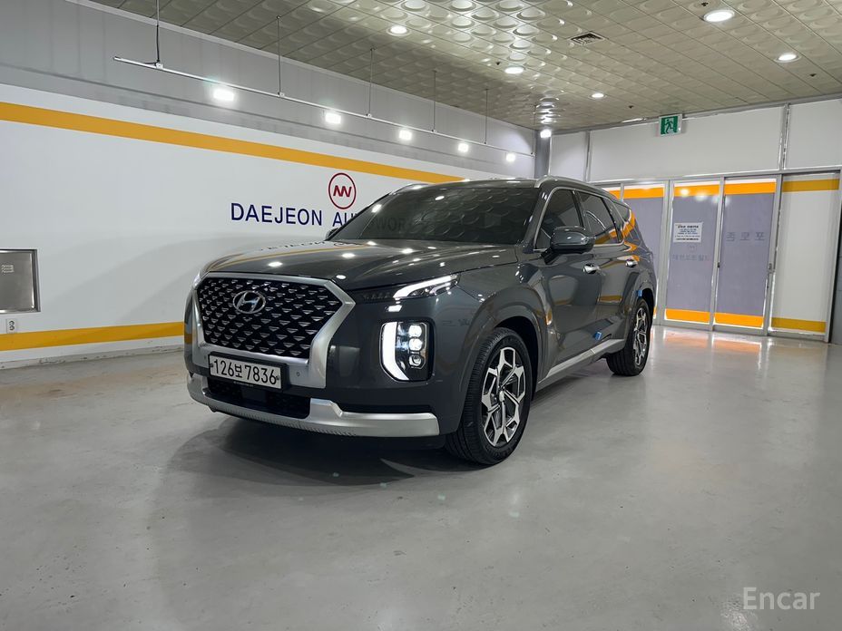 Hyundai Palisade 2021