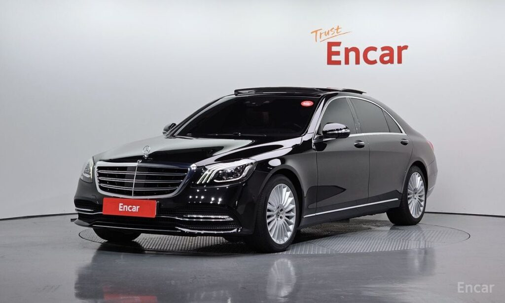 Mercedes-Benz S-Class 2020