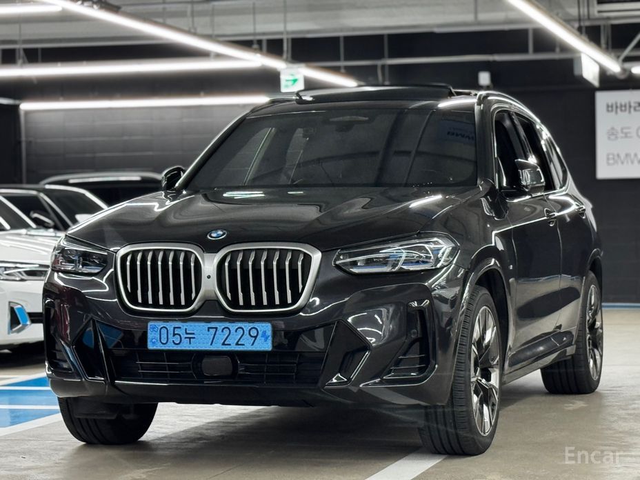 BMW iX3 2024