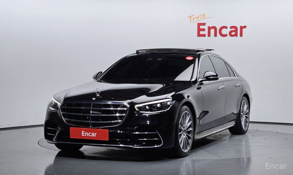 Mercedes-Benz S-Class 2023