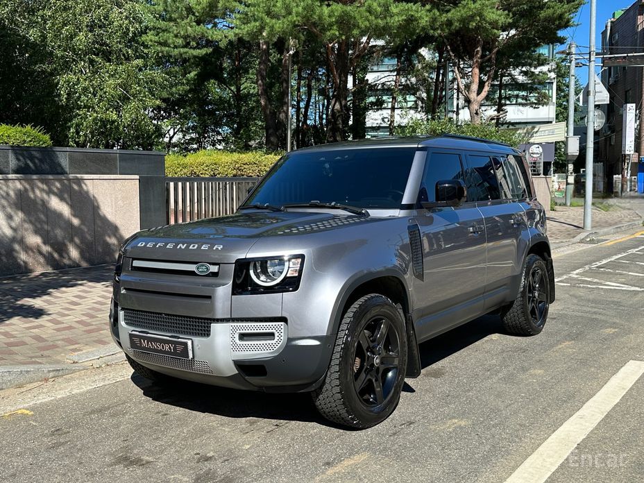 Land Rover Defender 2020