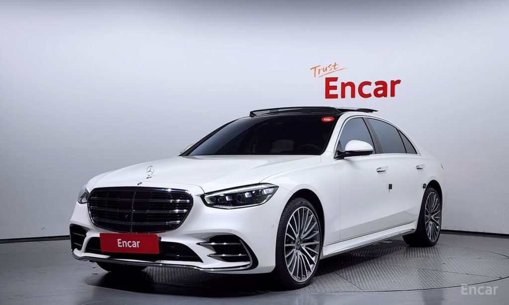 Mercedes-Benz S-Class 2023