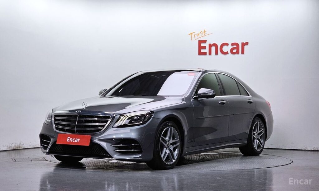 Mercedes-Benz S-Class 2020