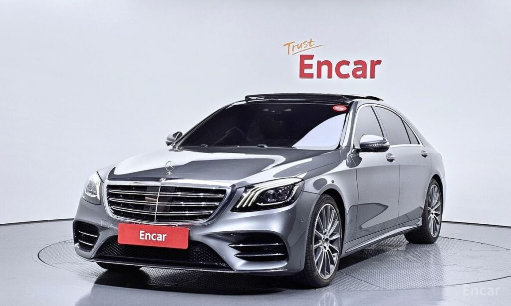 Mercedes-Benz S-Class 2020