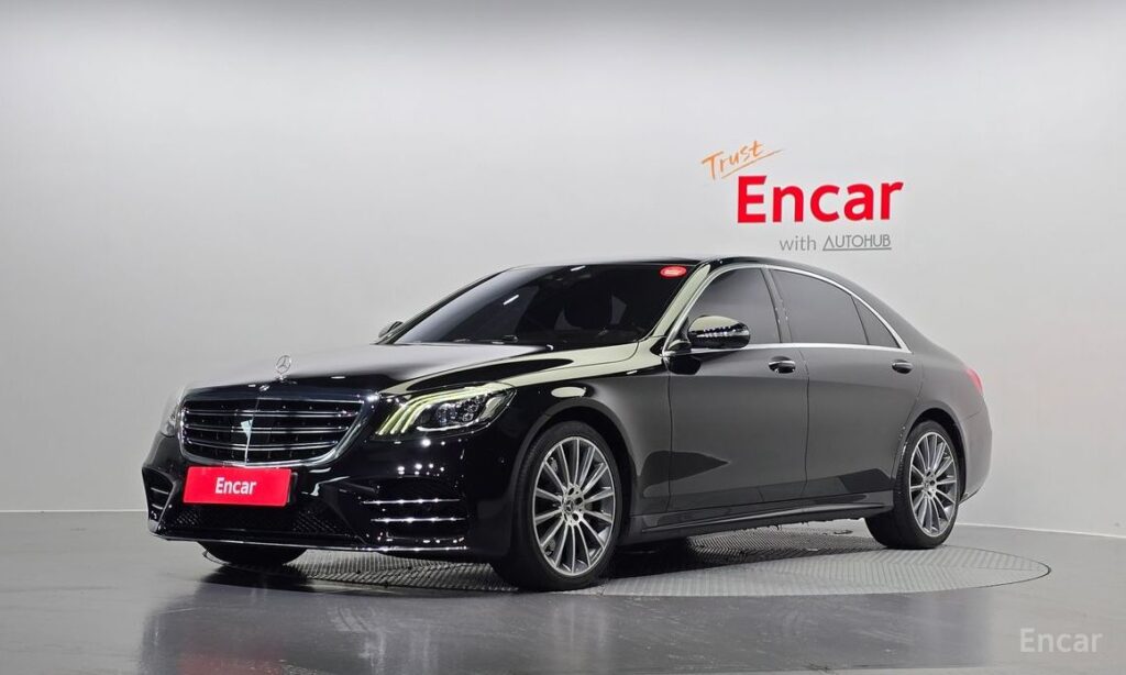 Mercedes-Benz S-Class 2020
