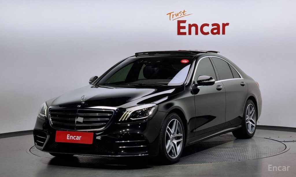 Mercedes-Benz S-Class 2020