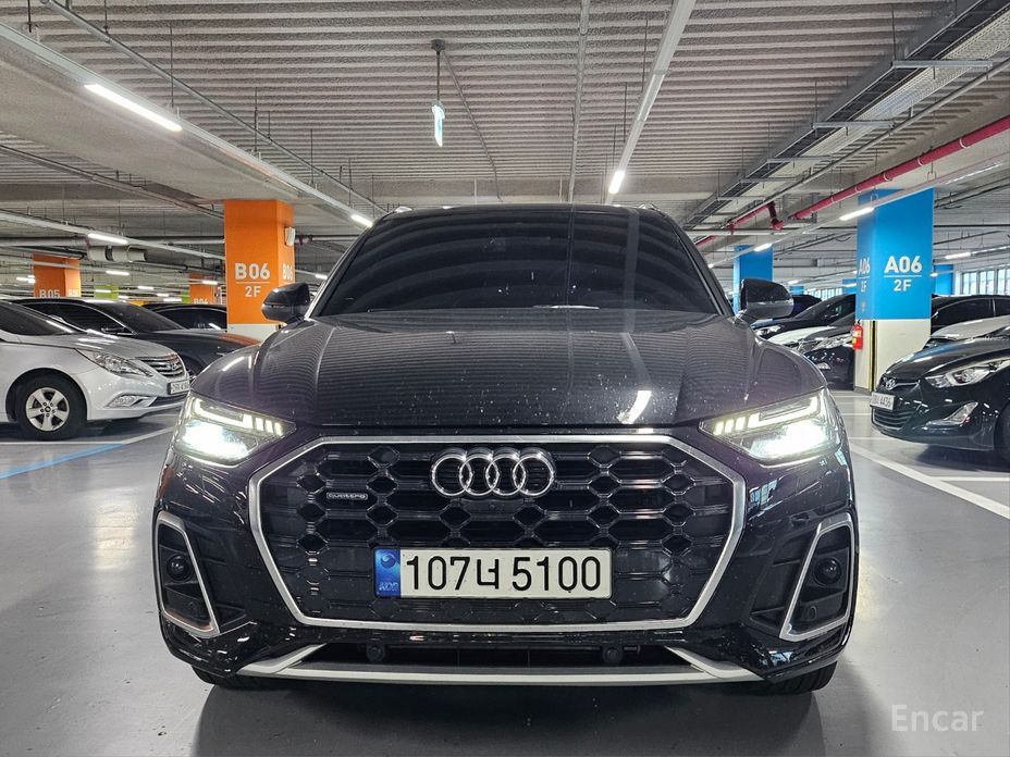 Audi Q5 2021