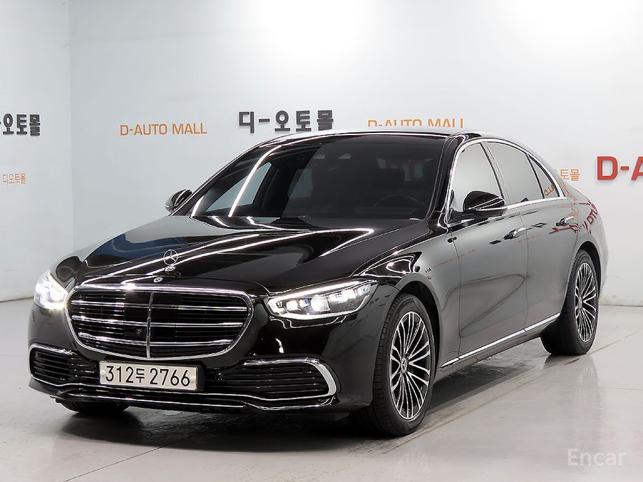 Mercedes-Benz S-Class 2022