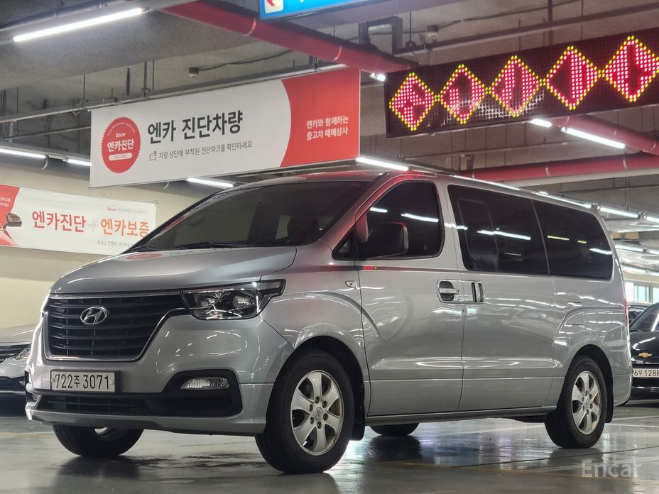 Hyundai Starex 2021
