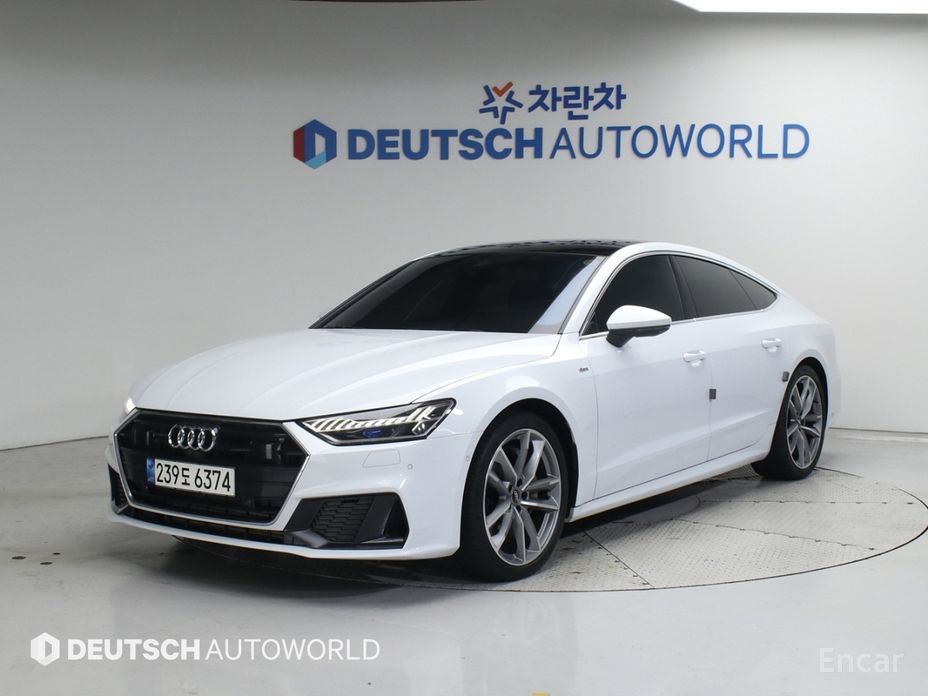 Audi A7 2020