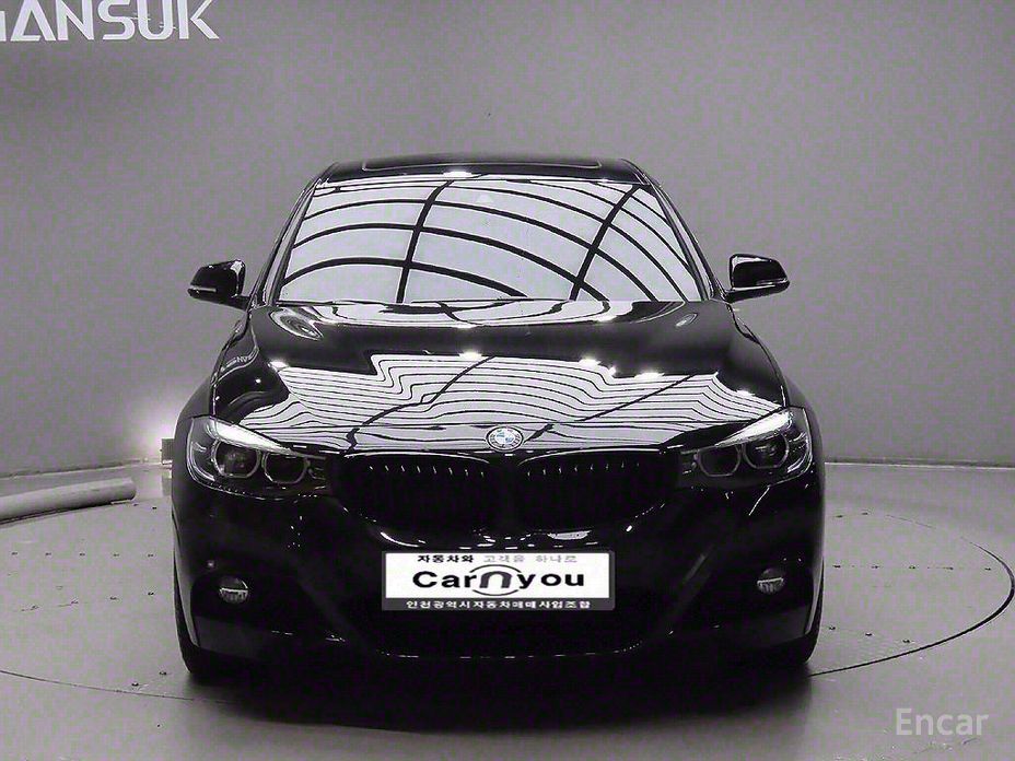 BMW Gran Turismo 2021