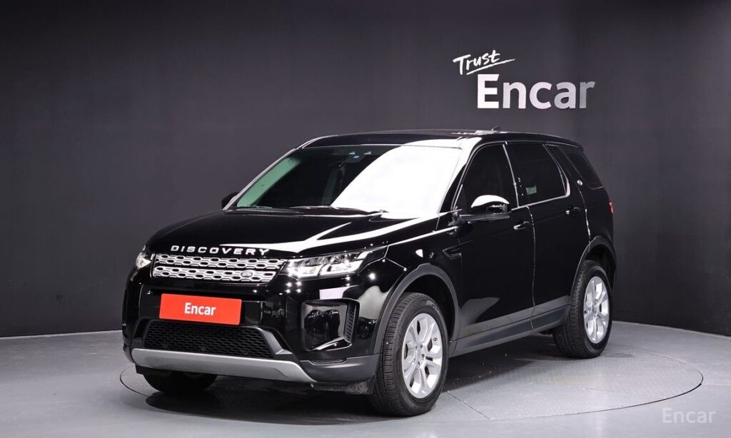 Land Rover Discovery Sport 2020