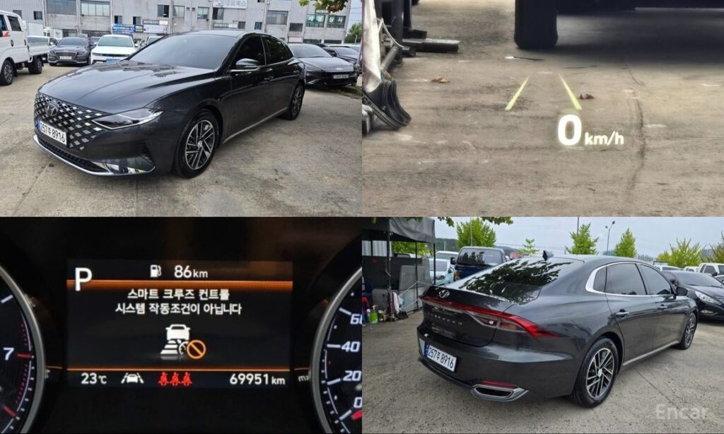 Hyundai Grandeur 2020