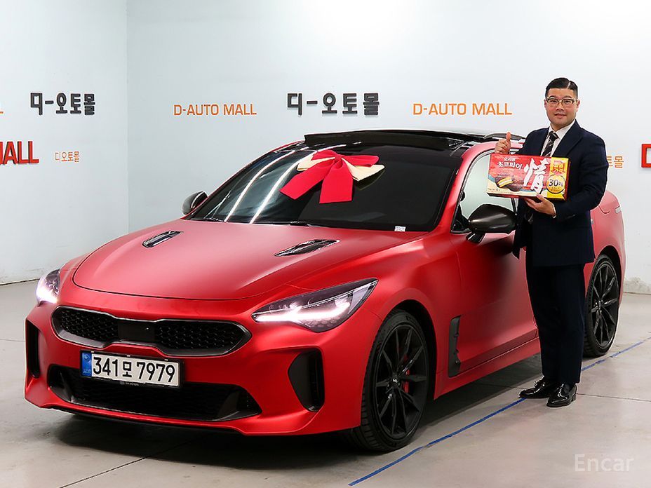 Kia Stinger 2022
