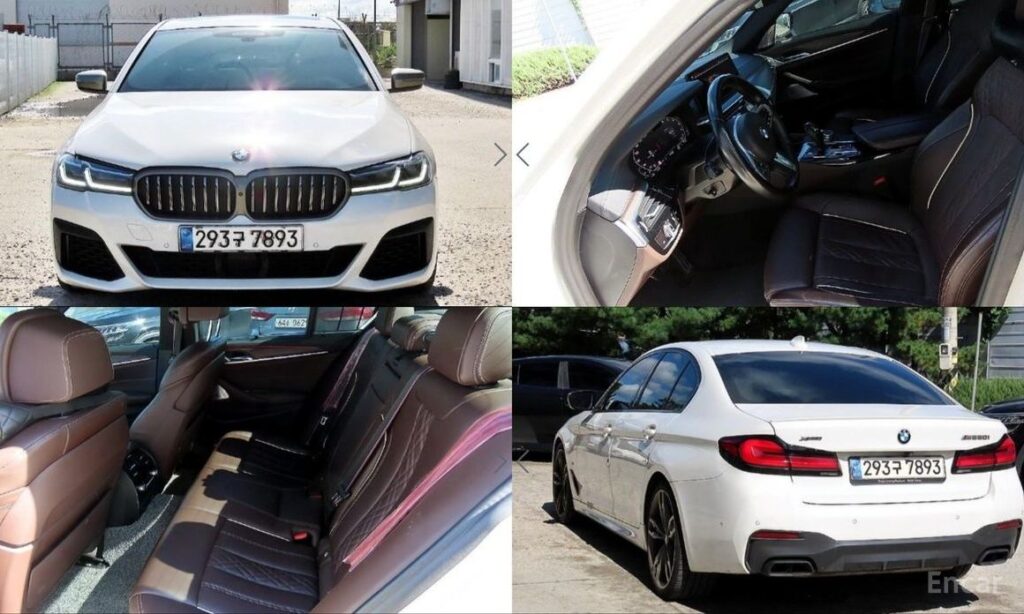 BMW 5-Series 2021