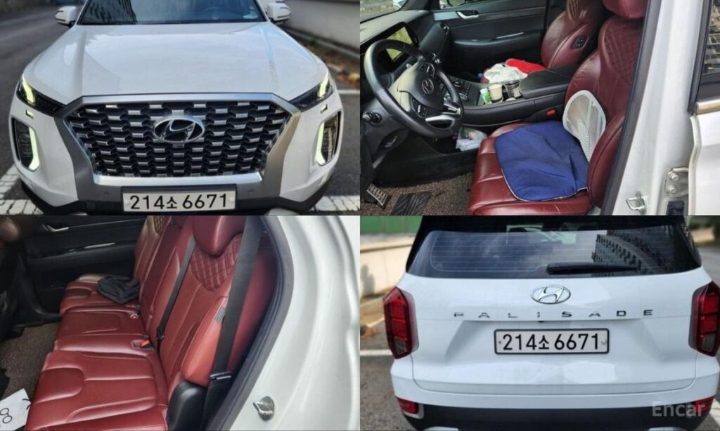 Hyundai Palisade 2020