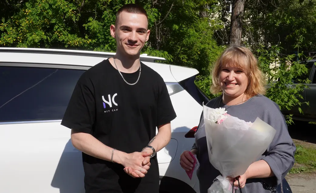 Изображения для слайдера