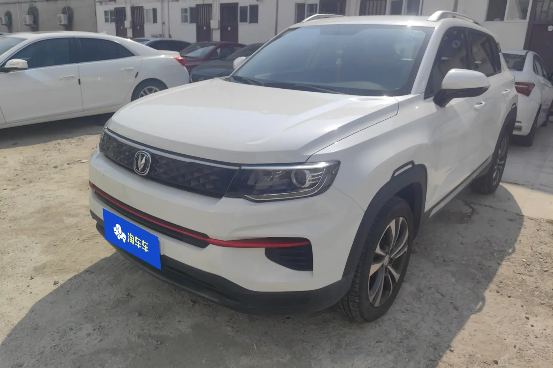Changan 