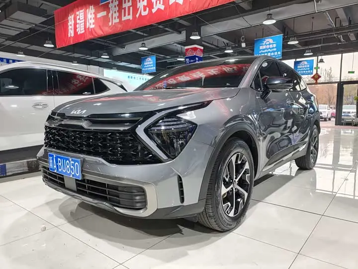 Kia