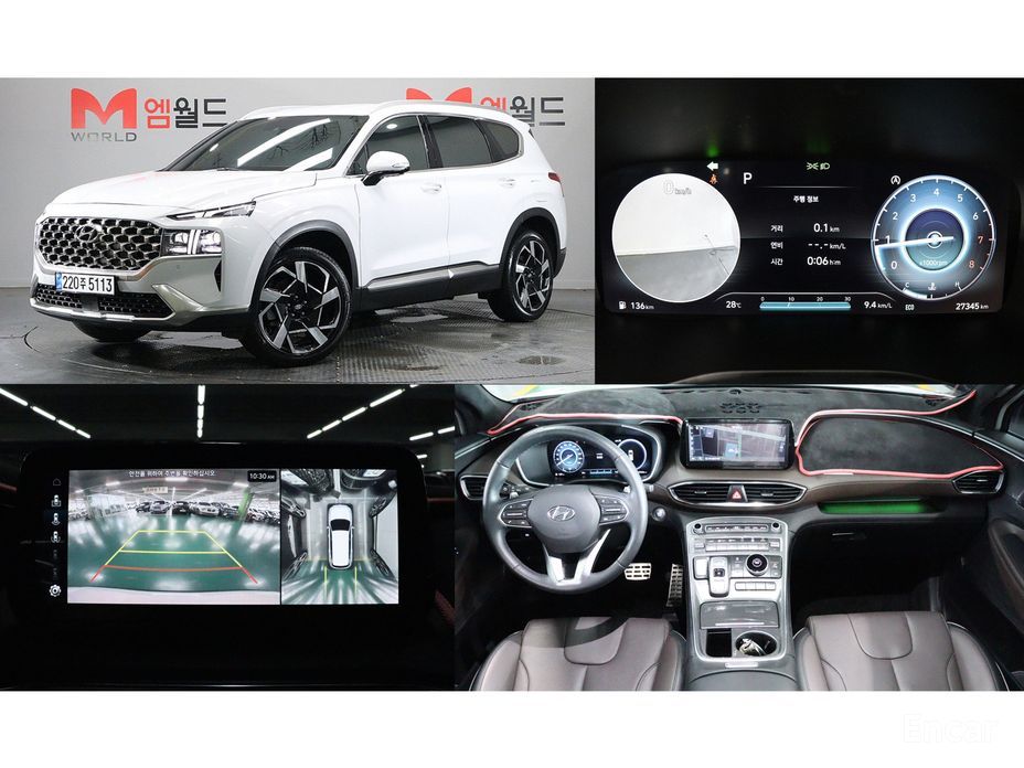 Hyundai Santafe 2023