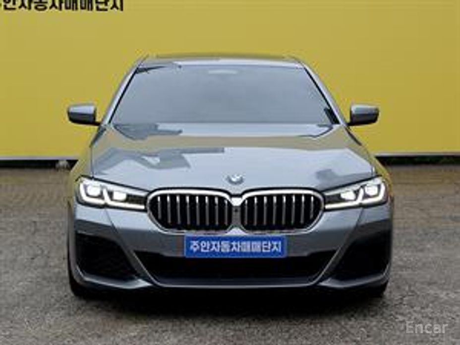 BMW 5-Series 2023