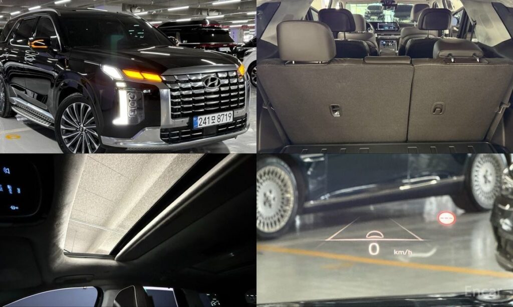 Hyundai Palisade 2023