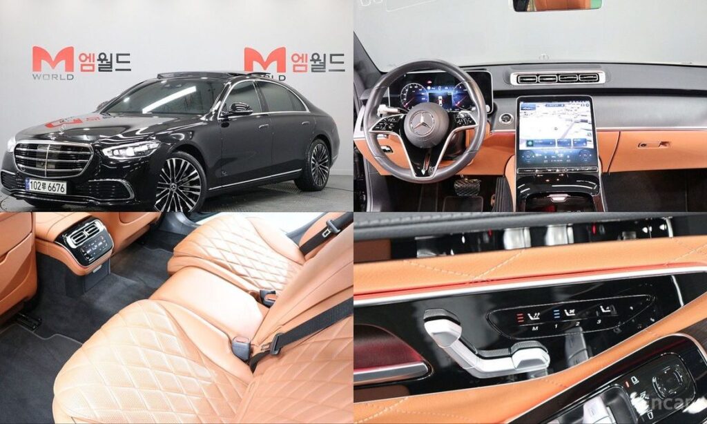 Mercedes-Benz S-Class 2023