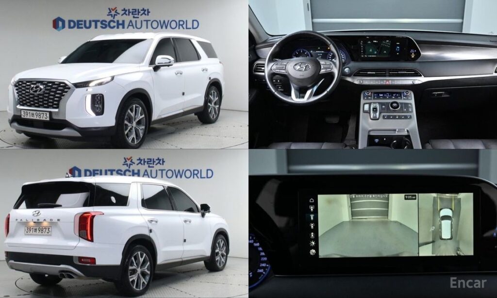 Hyundai Palisade 2022