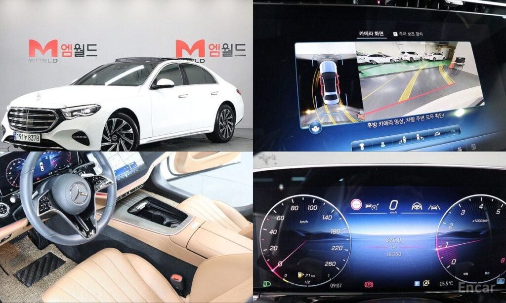 Mercedes-Benz E-Class 2024