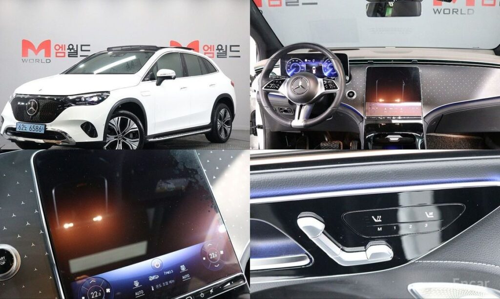 Mercedes-Benz EQE 2023