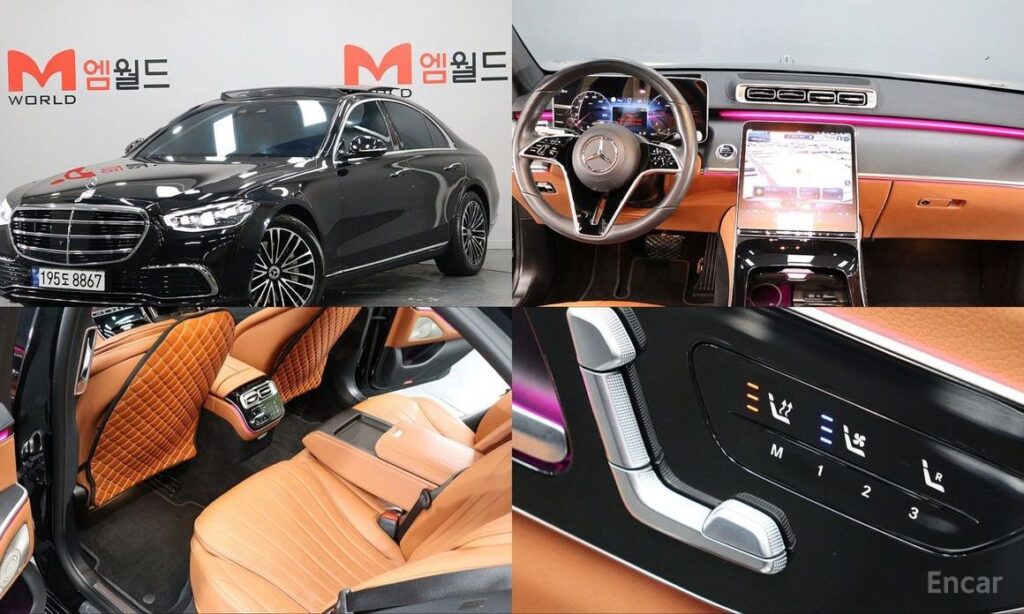 Mercedes-Benz S-Class 2023