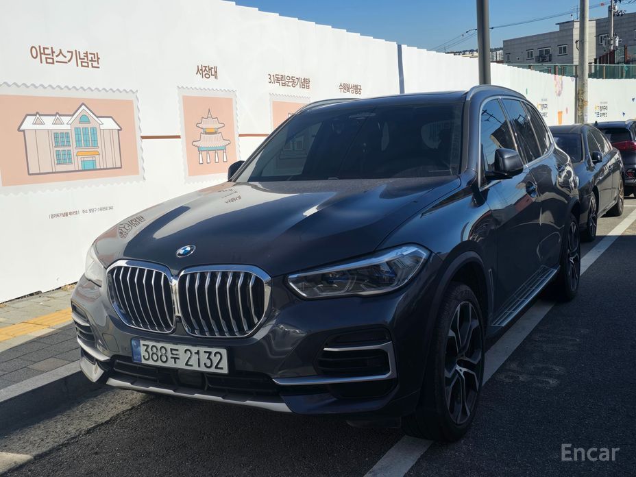 BMW X5 2022