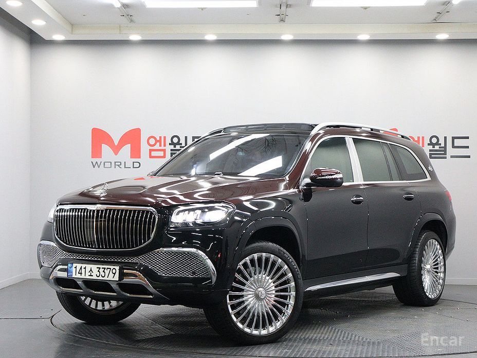 Mercedes-Benz GLS-Class 2023