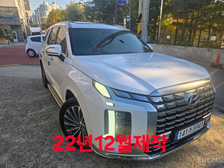 Hyundai Palisade 2023