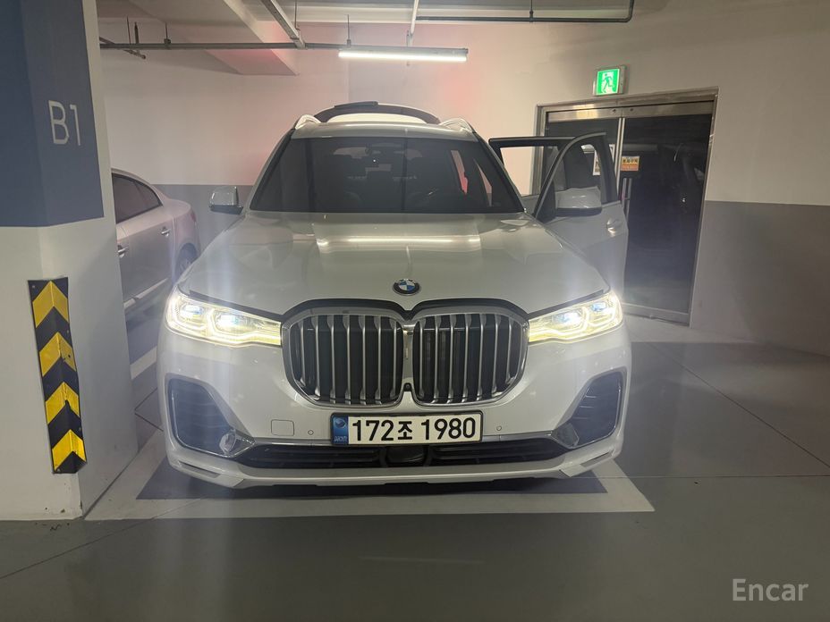 BMW X7 2022