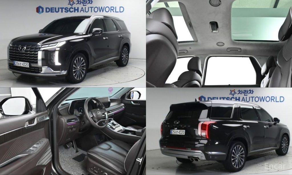 Hyundai Palisade 2023