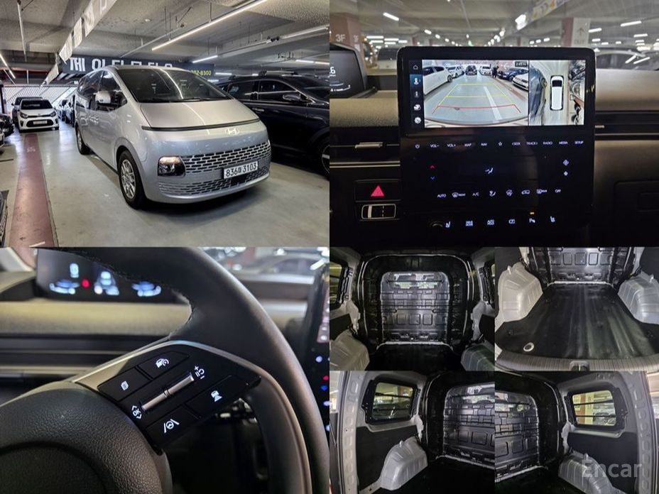 Hyundai Staria 2025