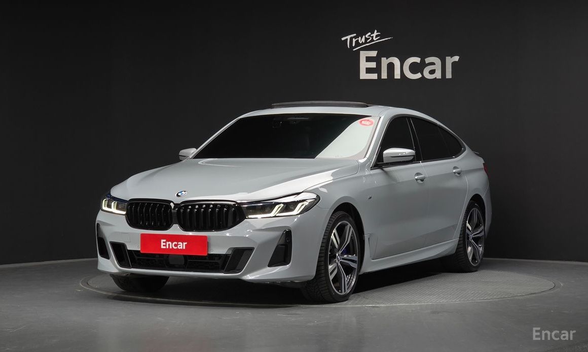 BMW Gran Turismo 2022