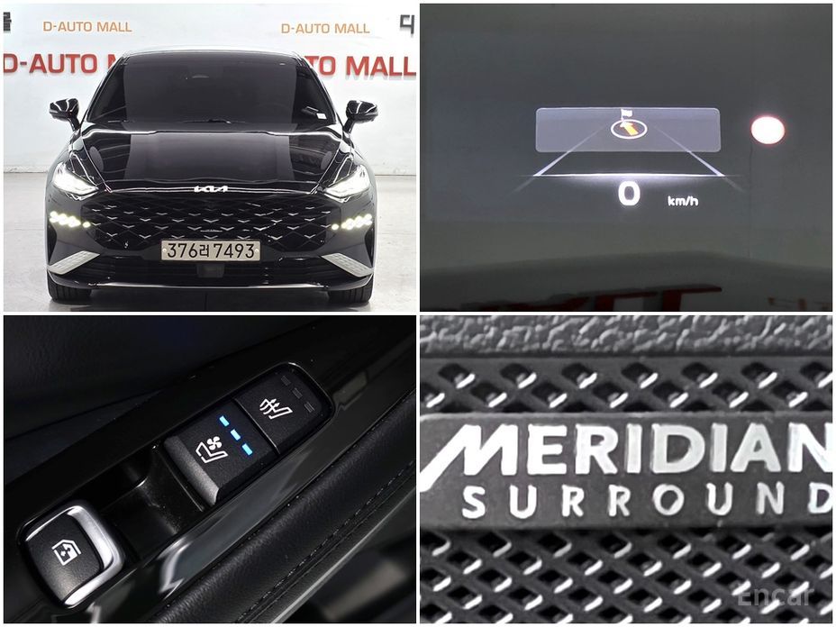 Kia K8 2022