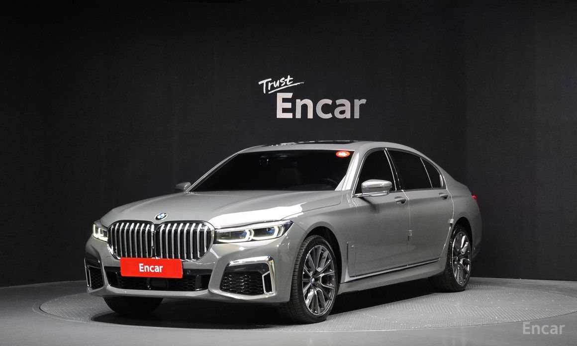 BMW 7-Series 2022