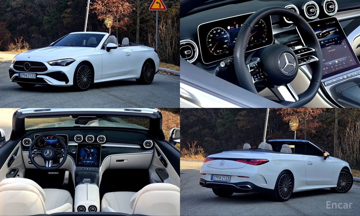 Mercedes-Benz CLE-Class 2025